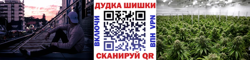 Какие есть наркотики Торжок КОКАИН  A-PVP  Канабис  Мефедрон 