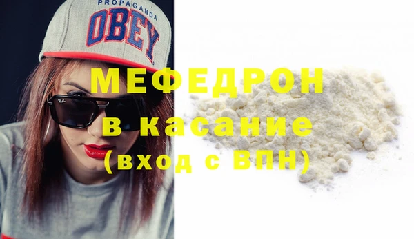 хмурый Сатка