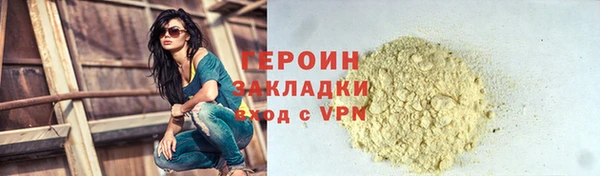Альфа ПВП Сафоново