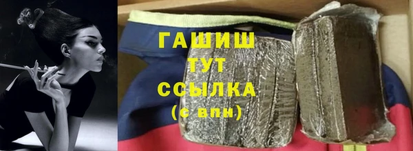 Альфа ПВП Сафоново