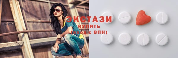 хмурый Сатка