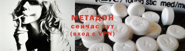 хмурый Сатка