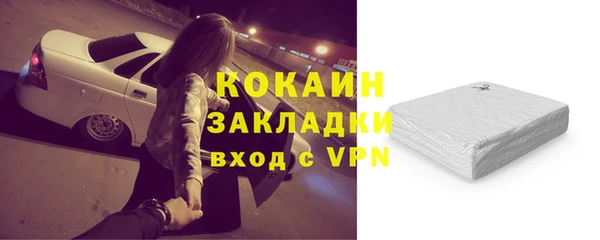 хмурый Сатка