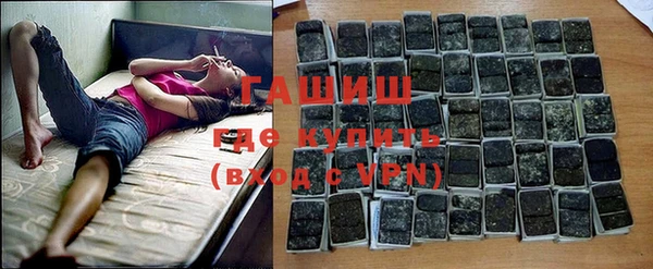 Альфа ПВП Сафоново