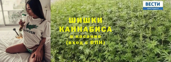 Альфа ПВП Сафоново
