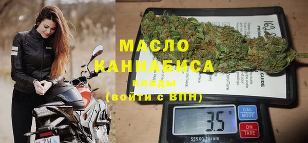 Альфа ПВП Сафоново
