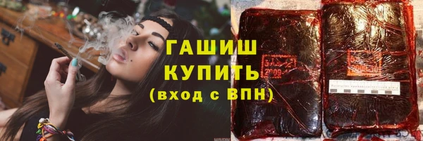 мет Павлово