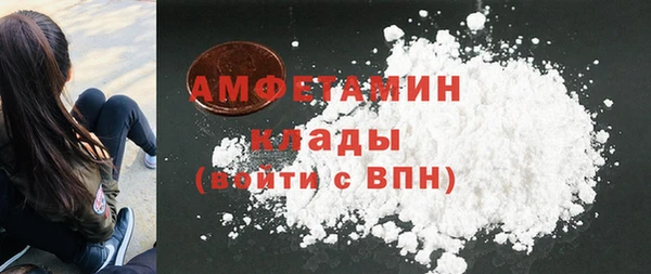 Альфа ПВП Сафоново