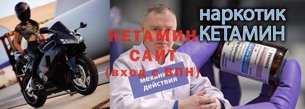 хмурый Сатка