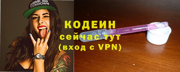 мет Павлово
