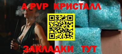 мдпв Севастополь