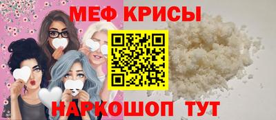 индика Северобайкальск