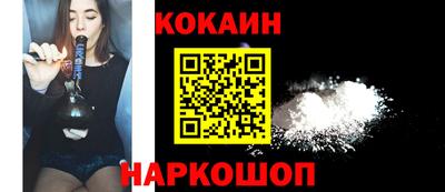 стафф Рузаевка
