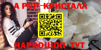 ECSTASY Свободный