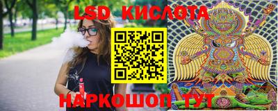 мдпв Севастополь