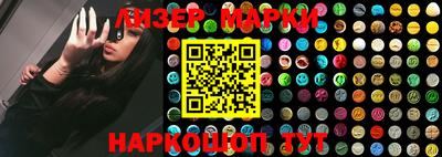 альфа пвп VHQ Рыбинск