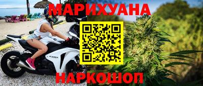 стафф Рузаевка