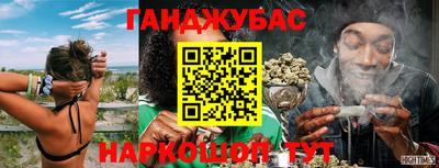 альфа пвп VHQ Рыбинск
