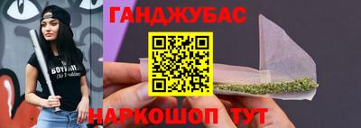 индика Северобайкальск