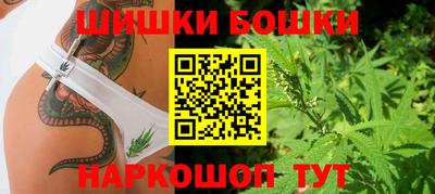 альфа пвп VHQ Рыбинск