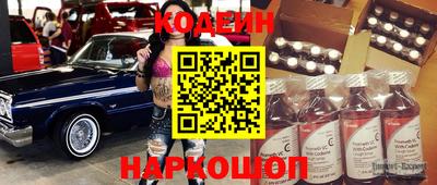 индика Северобайкальск