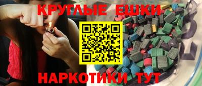 мдпв Севастополь