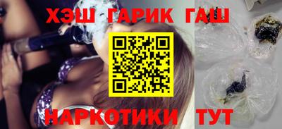 бутик Рязань