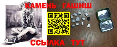 бутик Рязань