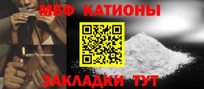 бутик Рязань