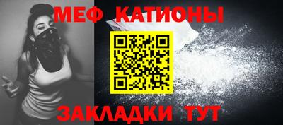 мдпв Севастополь